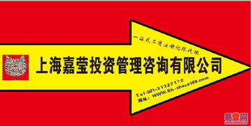 專業財務公司 嘉定南翔代理記帳、財稅服務與免費咨詢