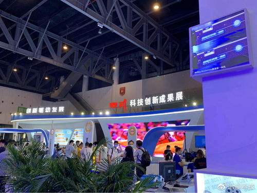 科技賦能，智引未來 迅鰩科技即將亮相第十八屆中國(guó)西部國(guó)際博覽會(huì)