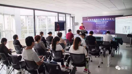 中咨院成功舉辦“解需直通車——智能傳感微論壇暨項(xiàng)目發(fā)布會”，共話機(jī)電科技新篇章